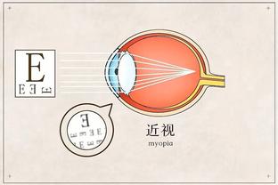 新188体育怎么下载截图3